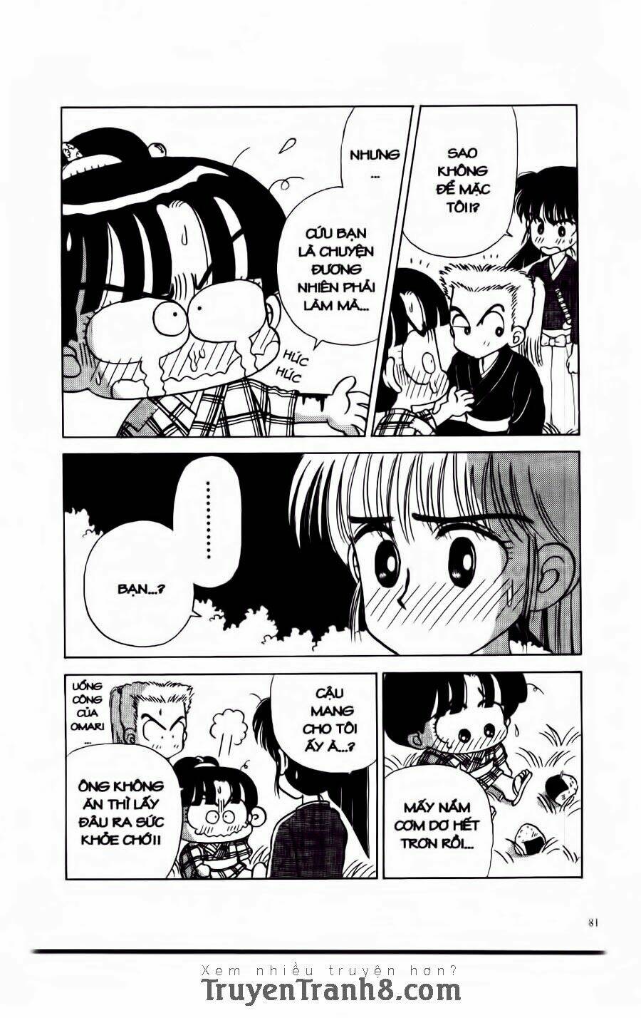 miko - edo rắc rối ký chapter 3 17