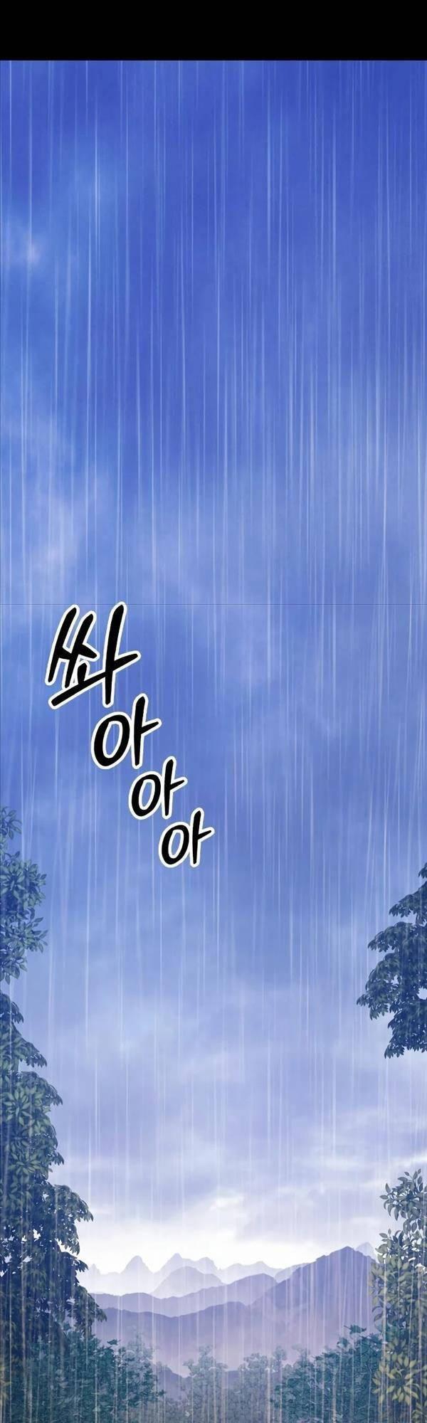 Gậy Gỗ Cấp 99+ chapter 78.5 24