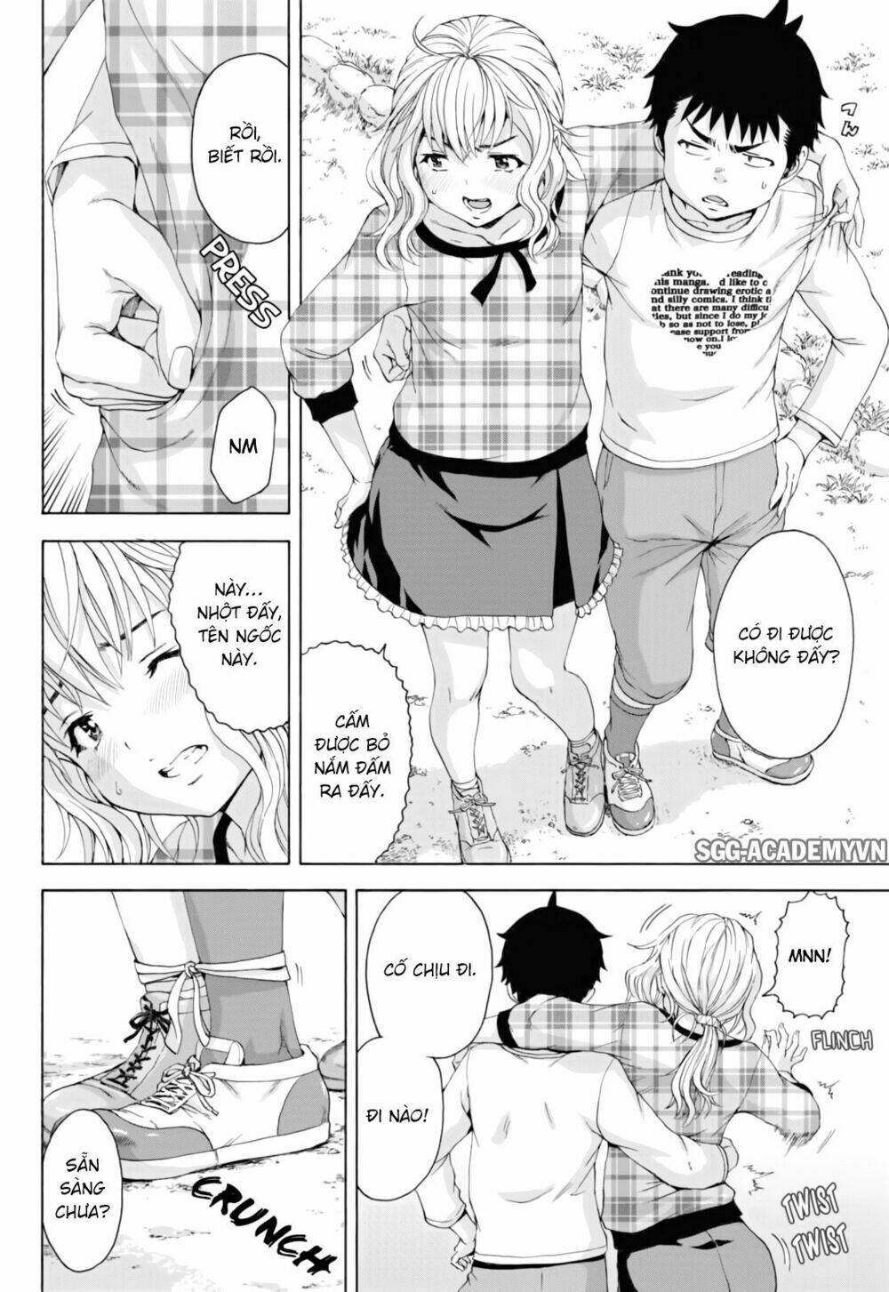 mujaki no rakuen: parallel chapter 2 11