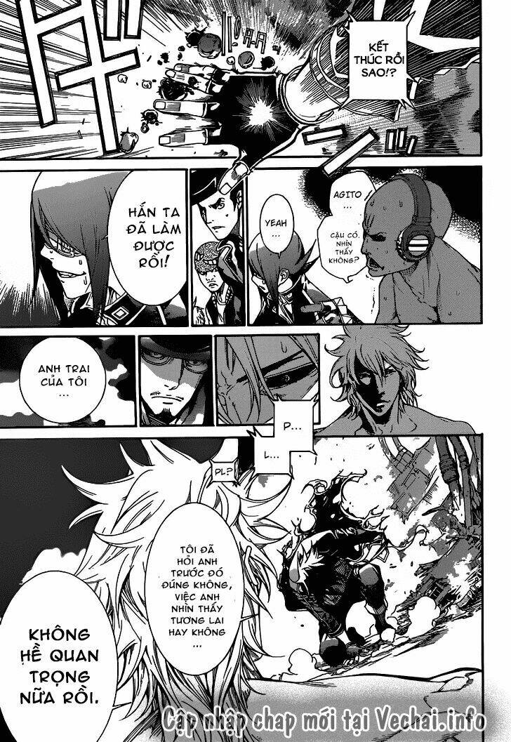 air gear chapter 351 16