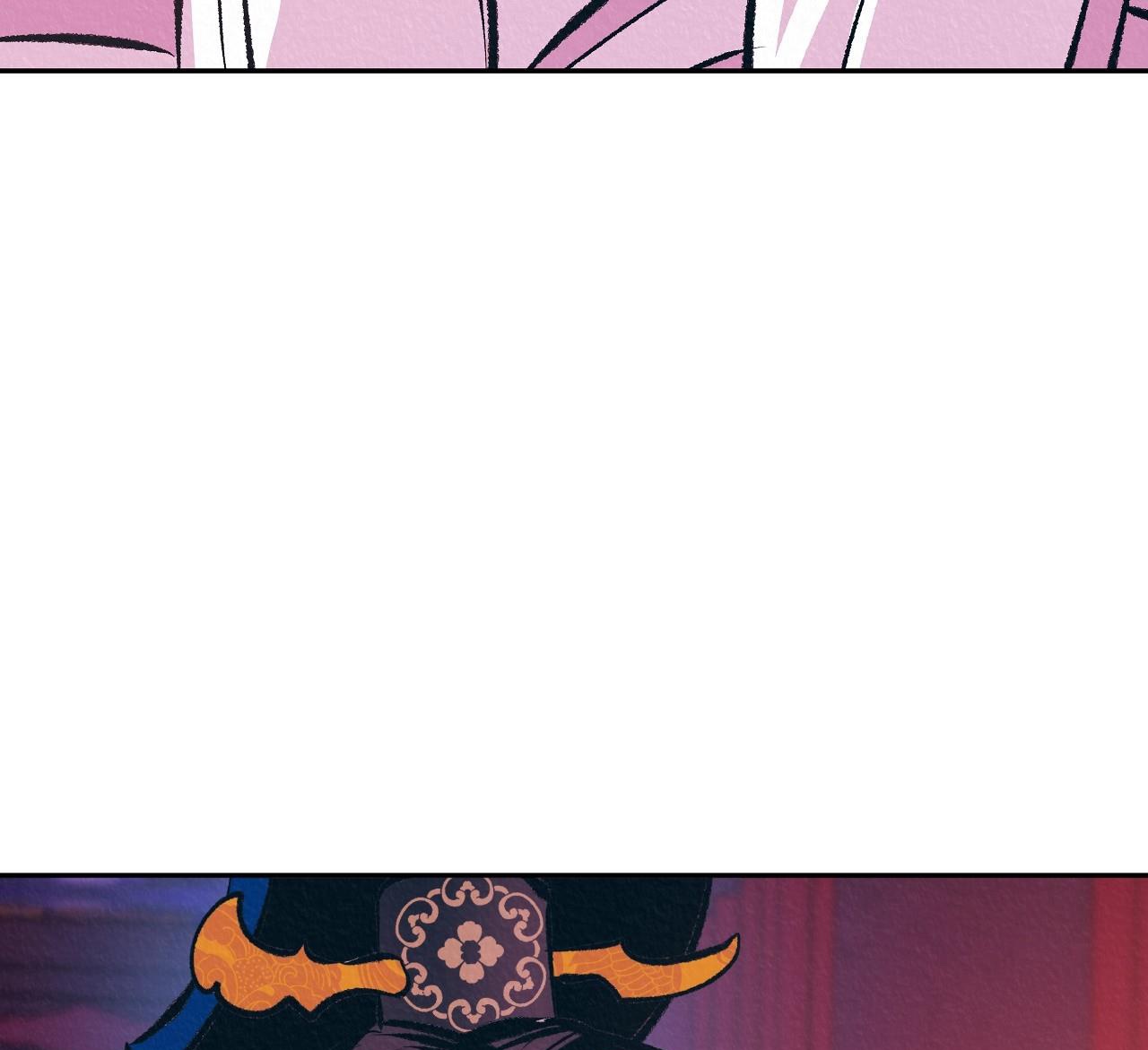 vô liêm sỉ chapter 8 227