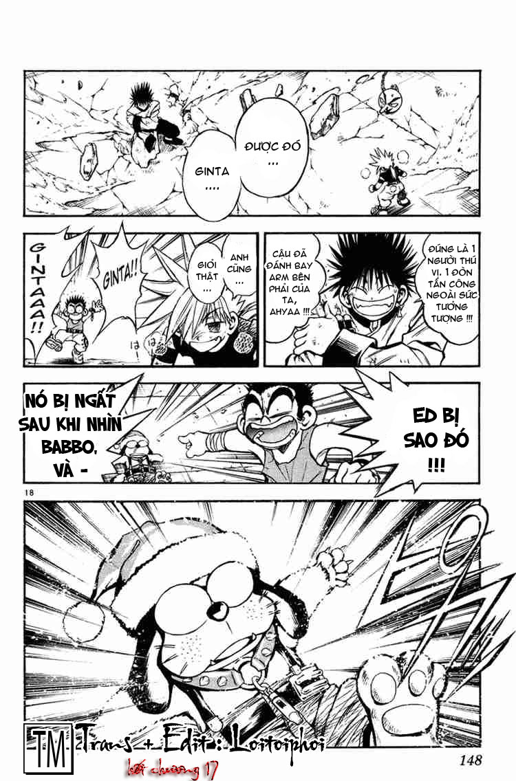 mar heaven chapter 17 16