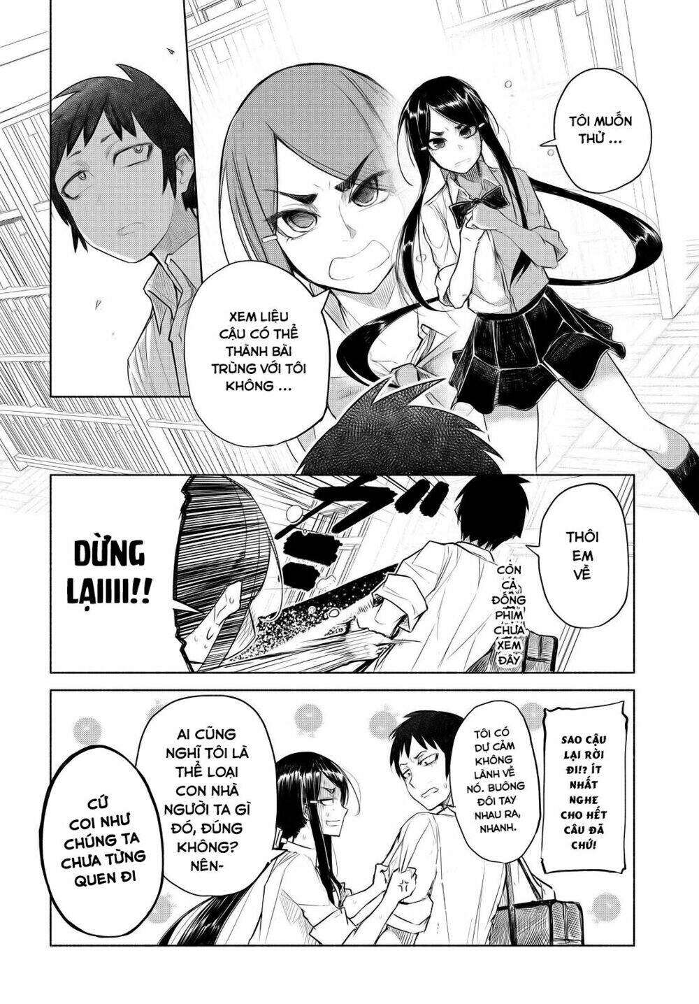 yuki to sumi chapter 1 25