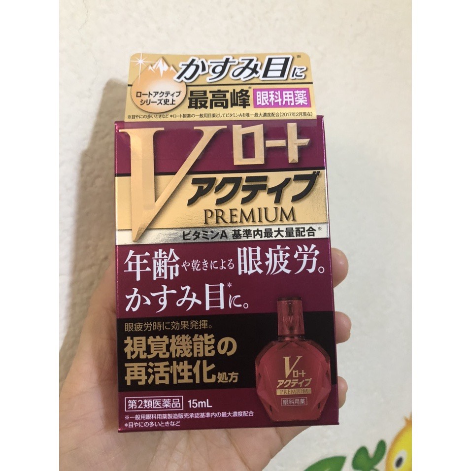 Nhỏ mắt Xanh - Đỏ - Vàng  Premium nhật bản
