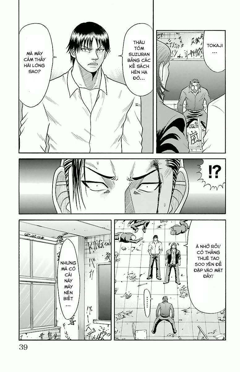 crows zero chapter 9 13