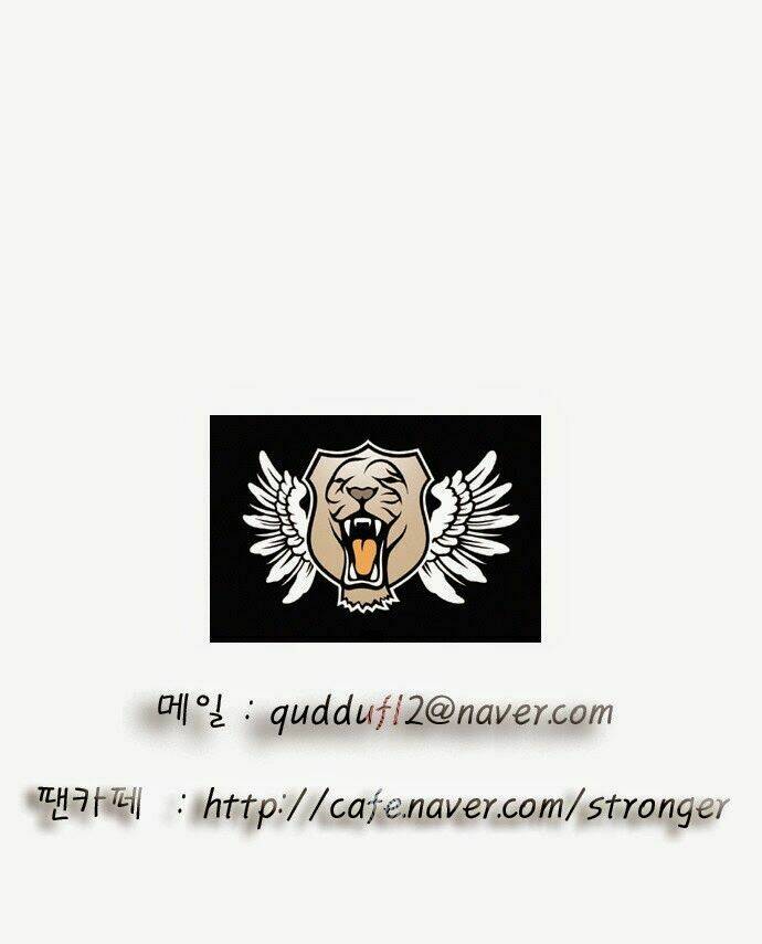 ultimate legend: kang hae hyo chapter 45 41