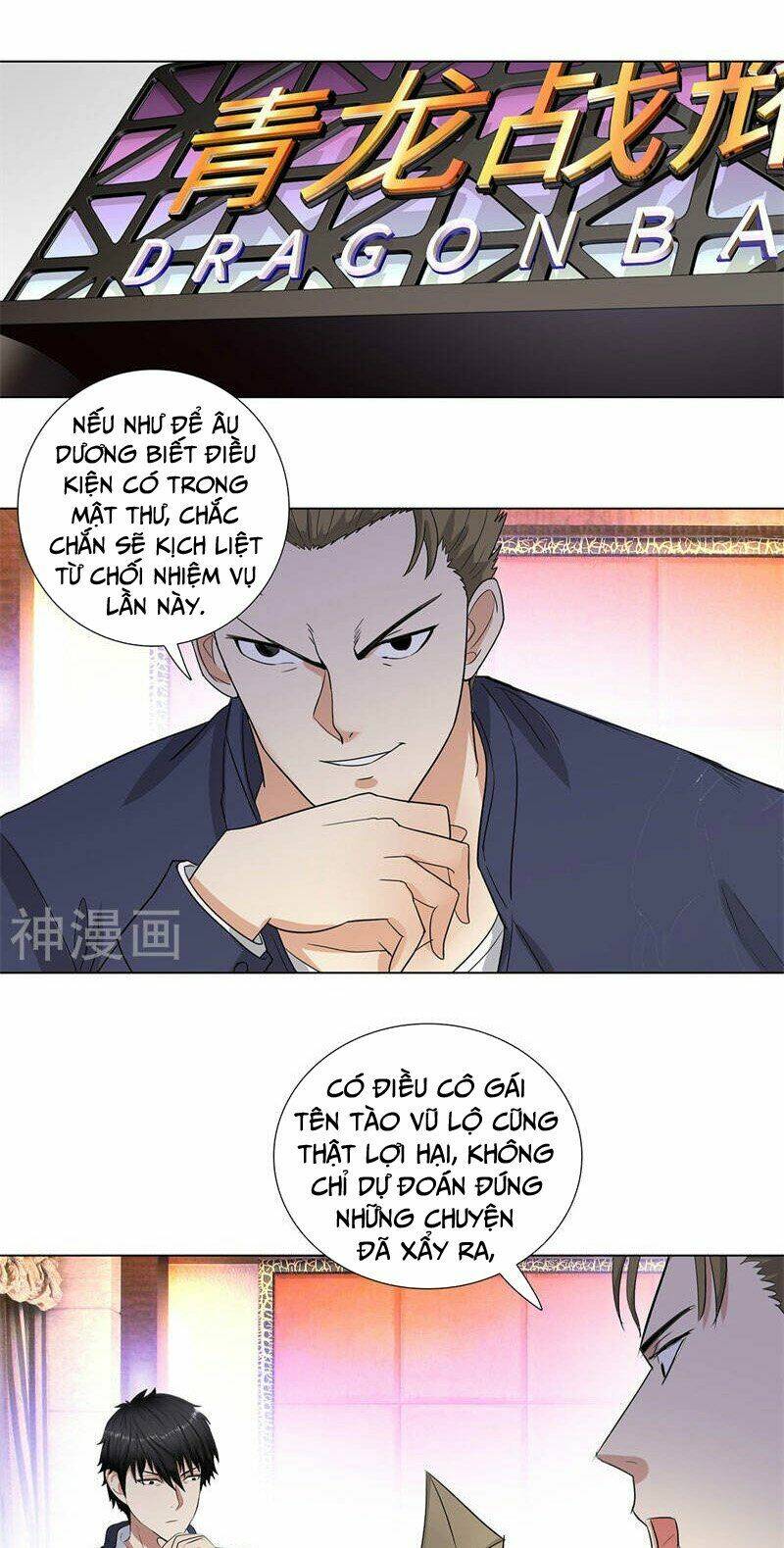 học viện cao thủ chapter 198 12