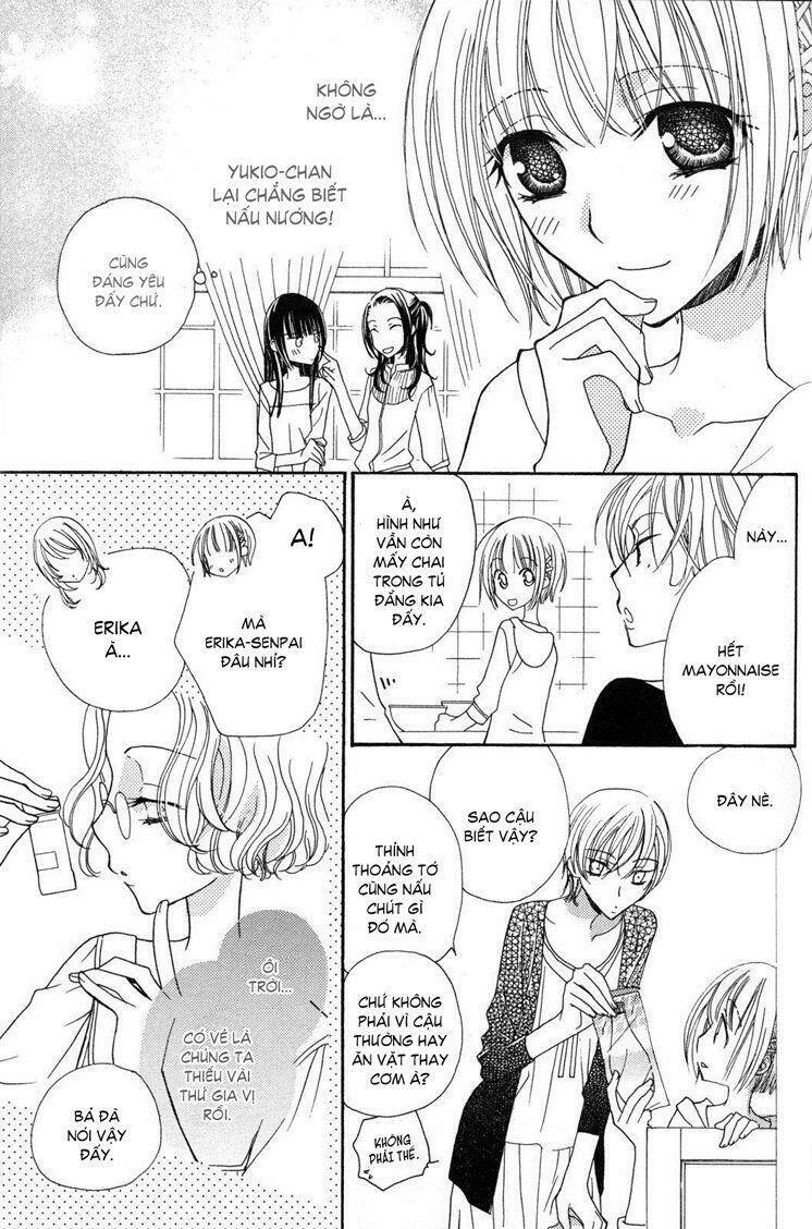 gokujou drops chapter 18 16