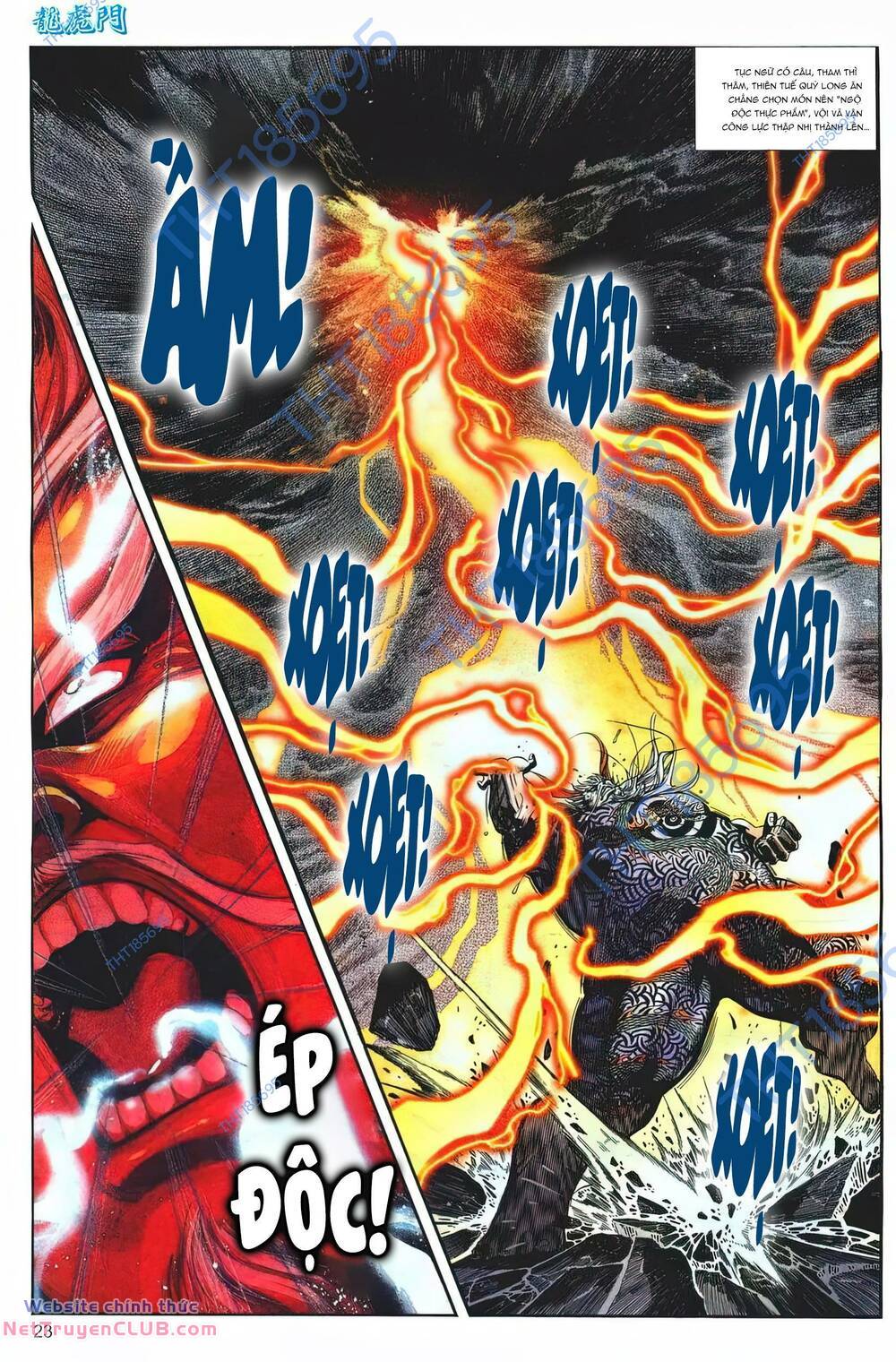 cựu tác long hổ môn chapter 1255 23