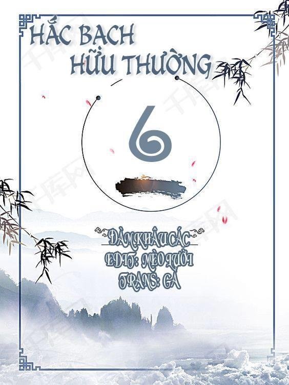 hắc bạch hữu thường chapter 6 2