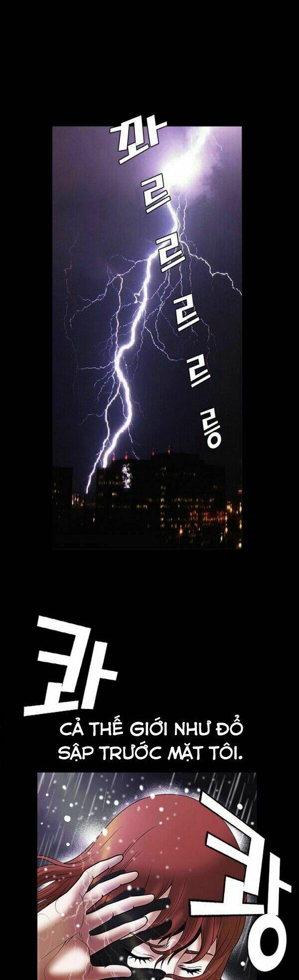 seduction - quyến rũ chapter 12 6