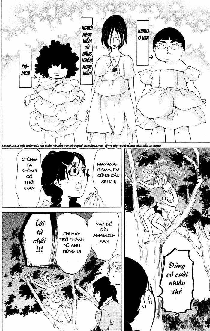 kuragehime (công chúa sứa) chapter 33 10