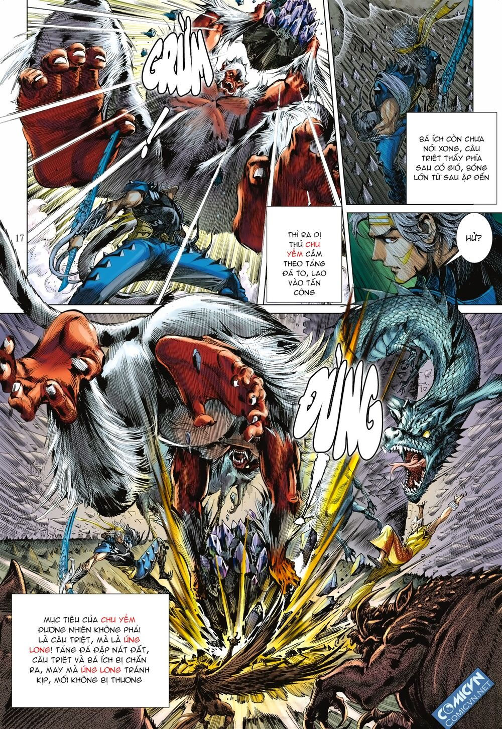 sơn hải kinh truyện chapter 111 16