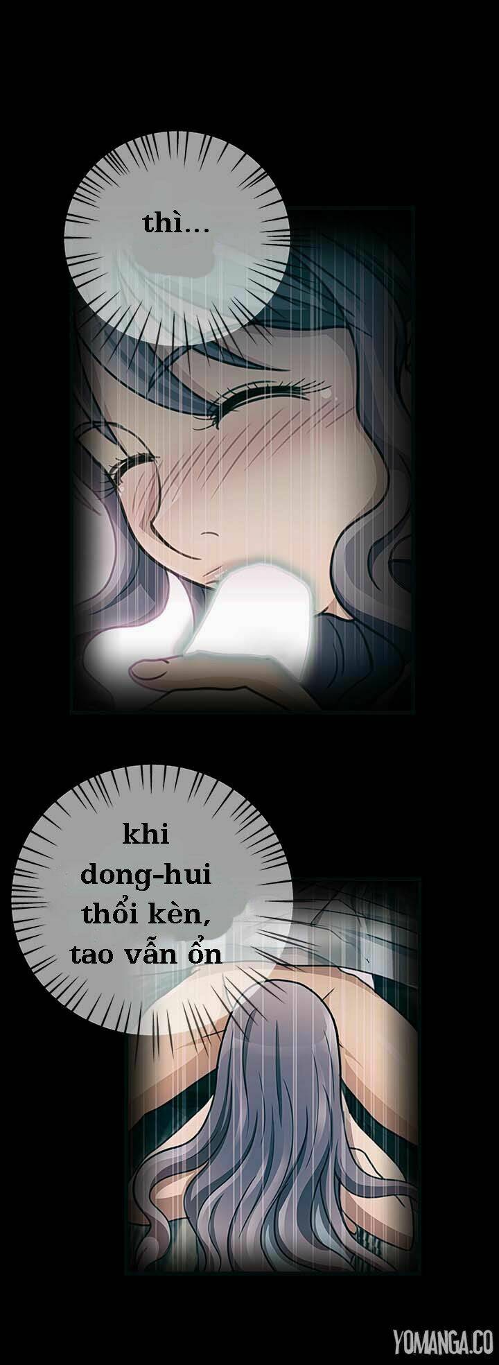 sikinen chapter 18 26