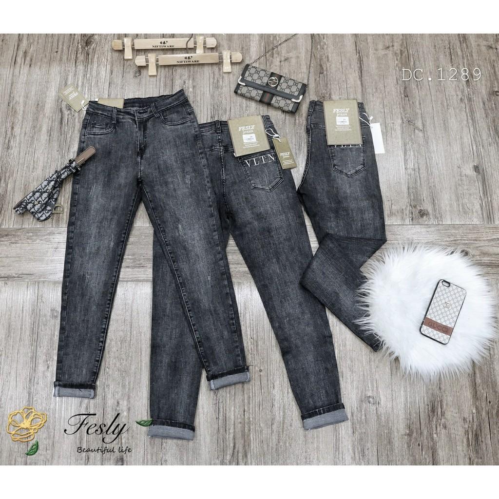 Quần Jean Nữ Khói Xước Lưng Cao