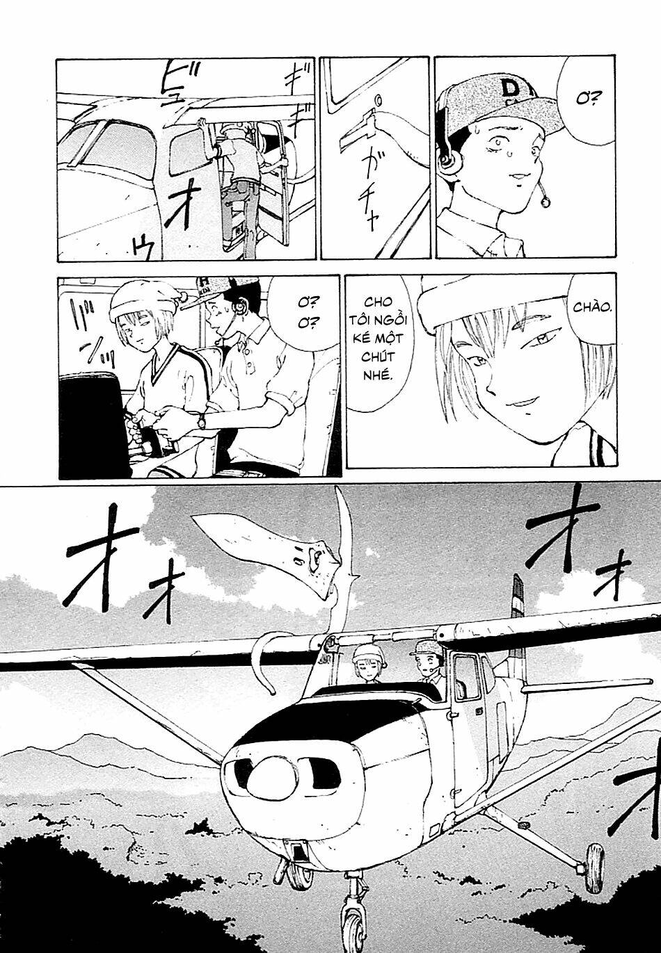 narutaru chapter 3 39