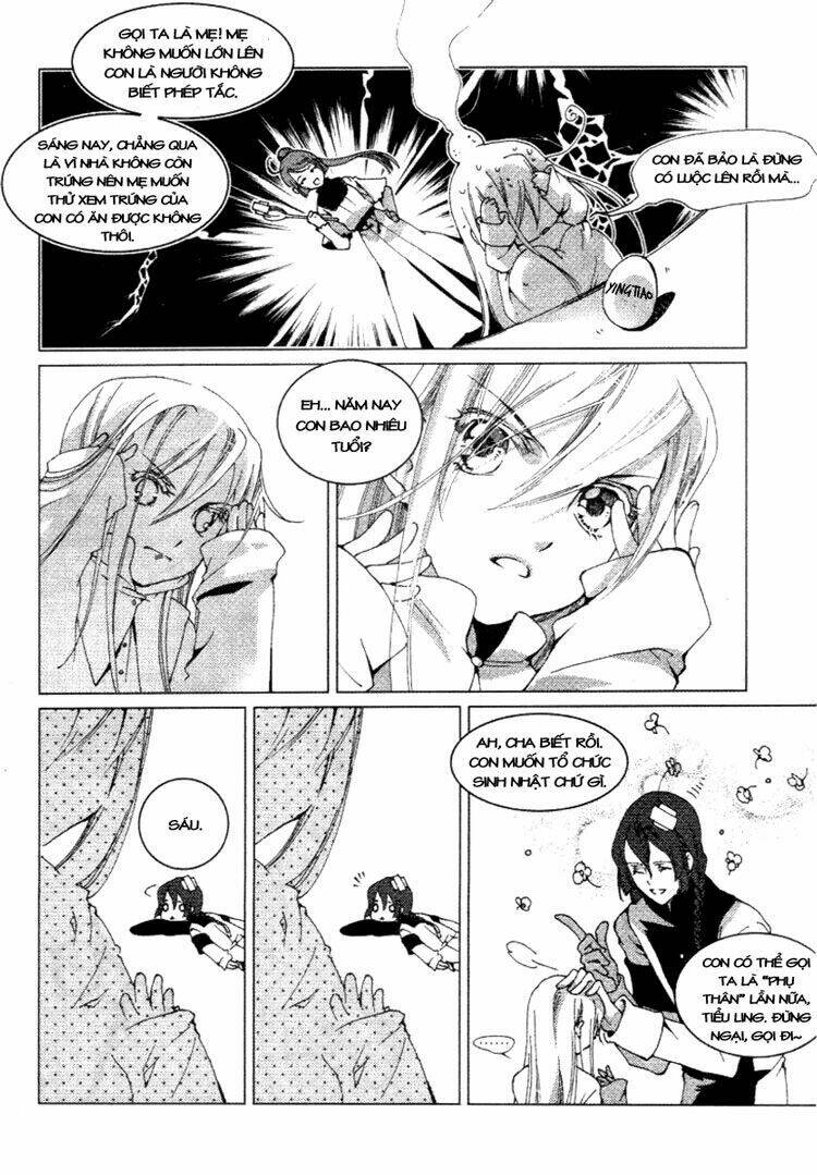 xing gui shi tian kong de dao lu chapter 11 6