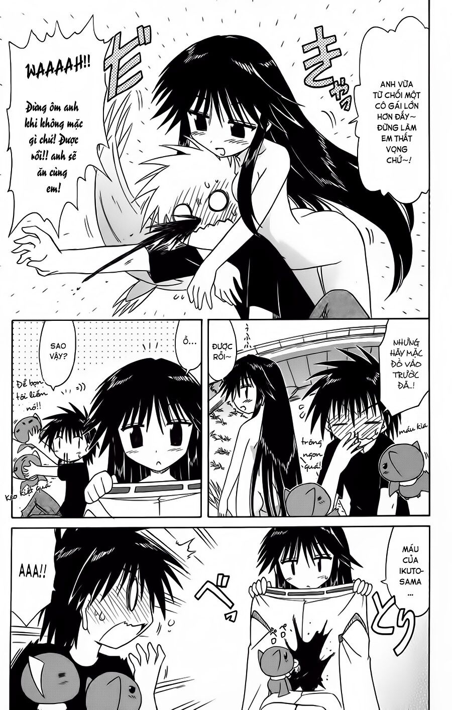 nagasarete airantou chapter 66 34