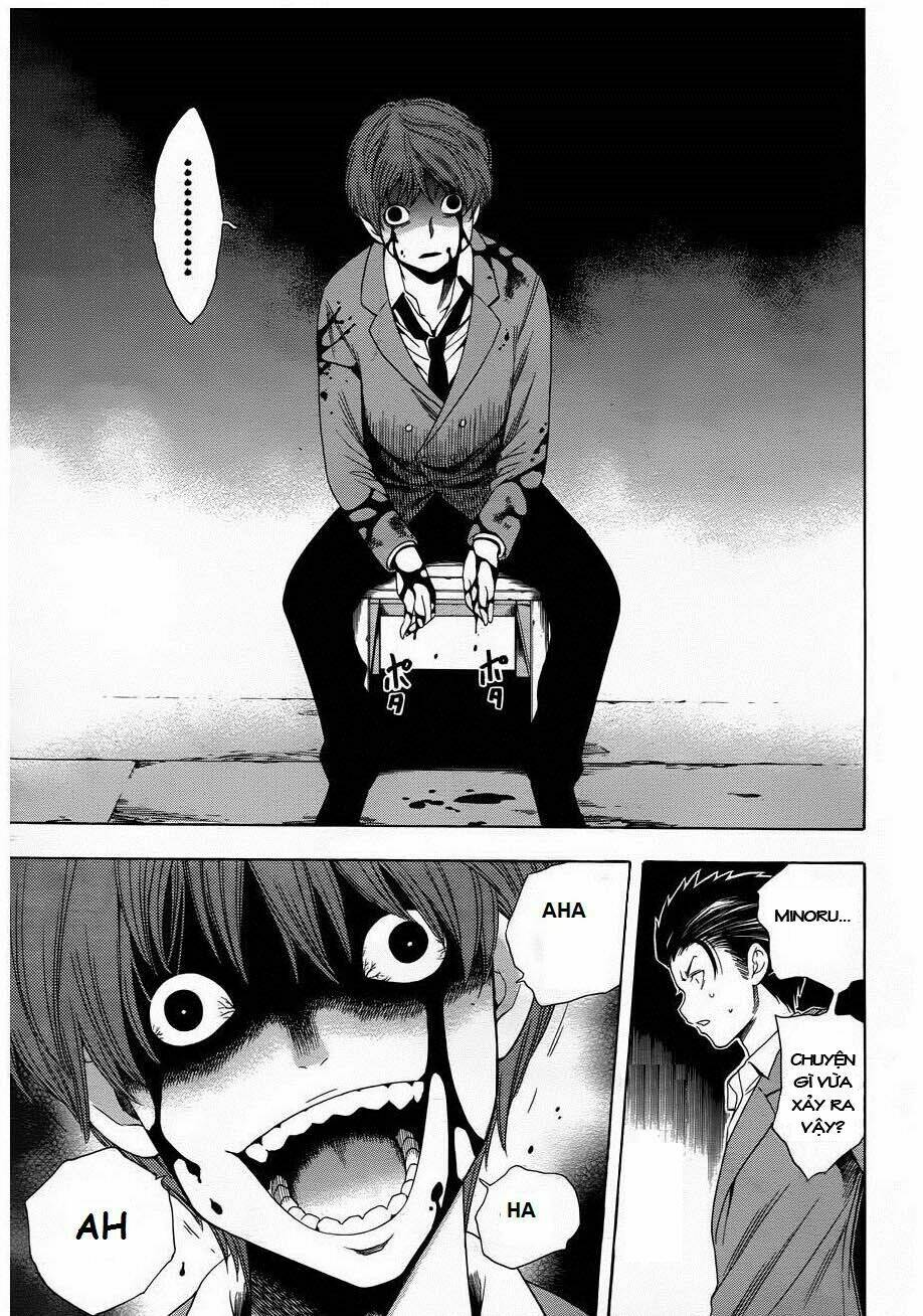corpse party another child chapter 2 25