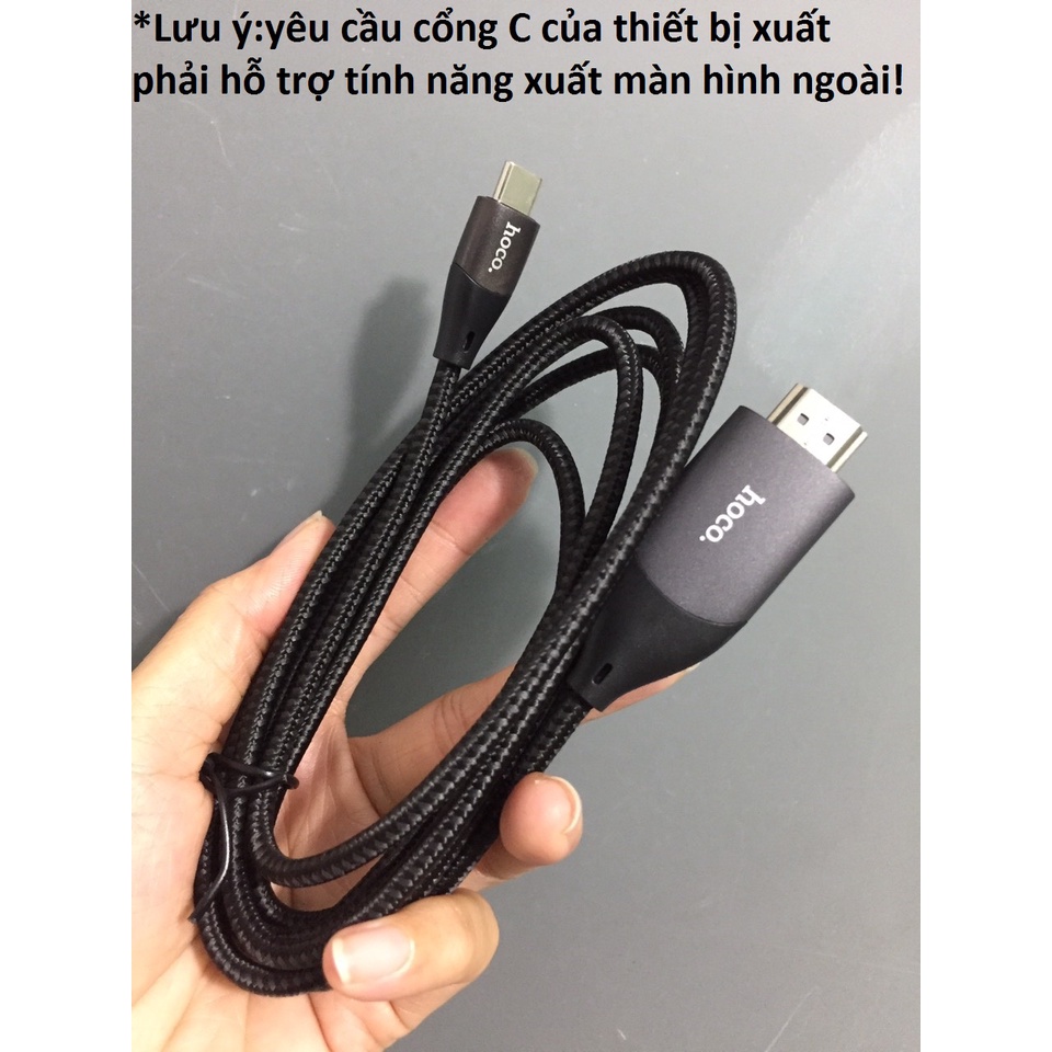 [ TYPE-C RA HDMI ] Cáp chuyển type-C sang HDMI cho điện thoại/ máy tính bảng hoco UA16 (2m) - Hàng chính hãng