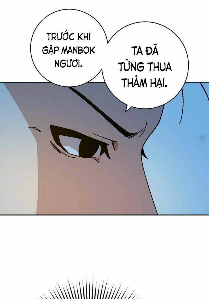 npc bắt đầu từ kỹ năng lv.999 chapter 1 125