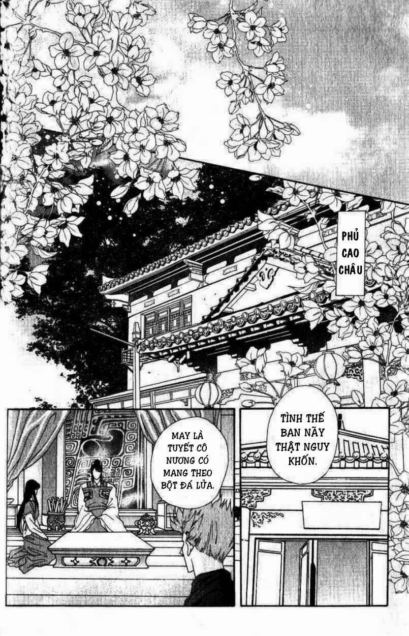 sui tang ying xiong zhuan chapter 9 3