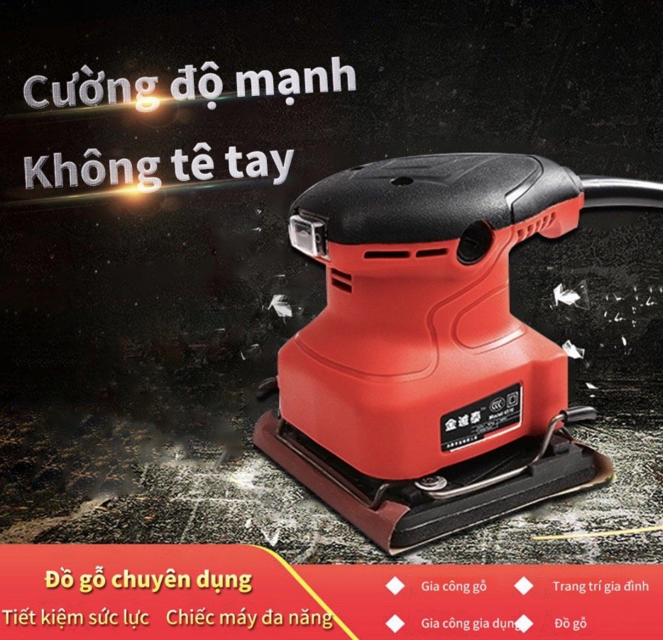 Máy chà nhám kiêm đánh bóng điện 220V