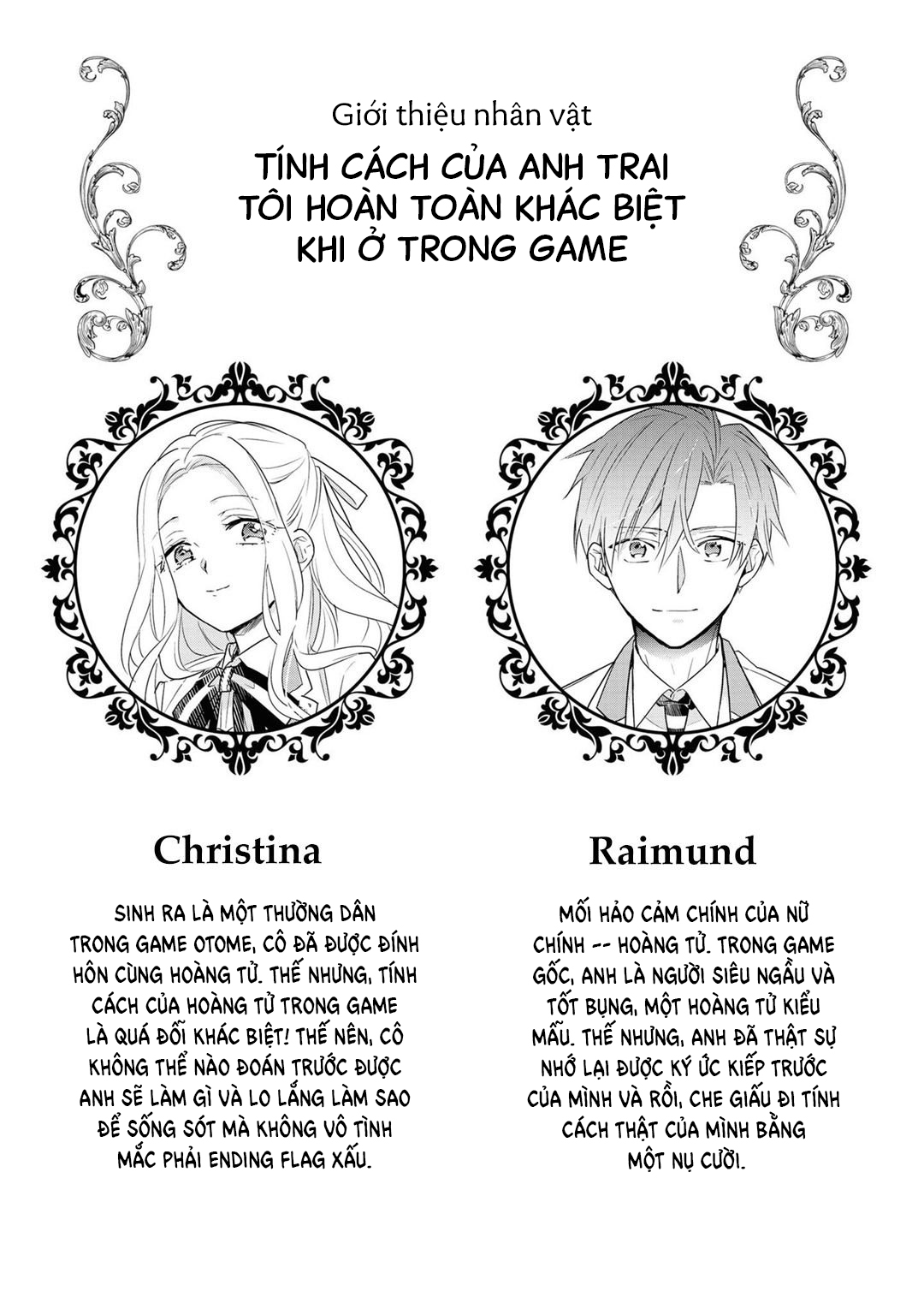 tổng hợp oneshot dù có là phản diện thì tôi sẽ chứng minh mình cũng có thể nhận được hạnh phúc!! chapter 13.1 3