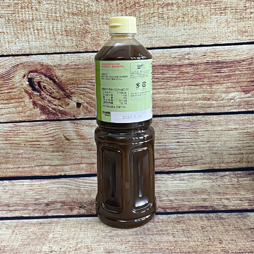 Sốt tảo bẹ Kombu Dashi - 1L