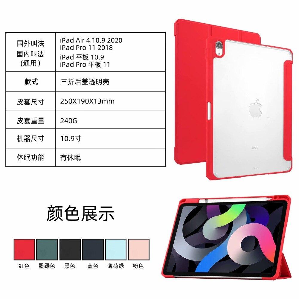 Bao Da Nắp Gập Từ Tính Cho Ipad Air 4 10.9 2020 Ipad Pro 11 2018