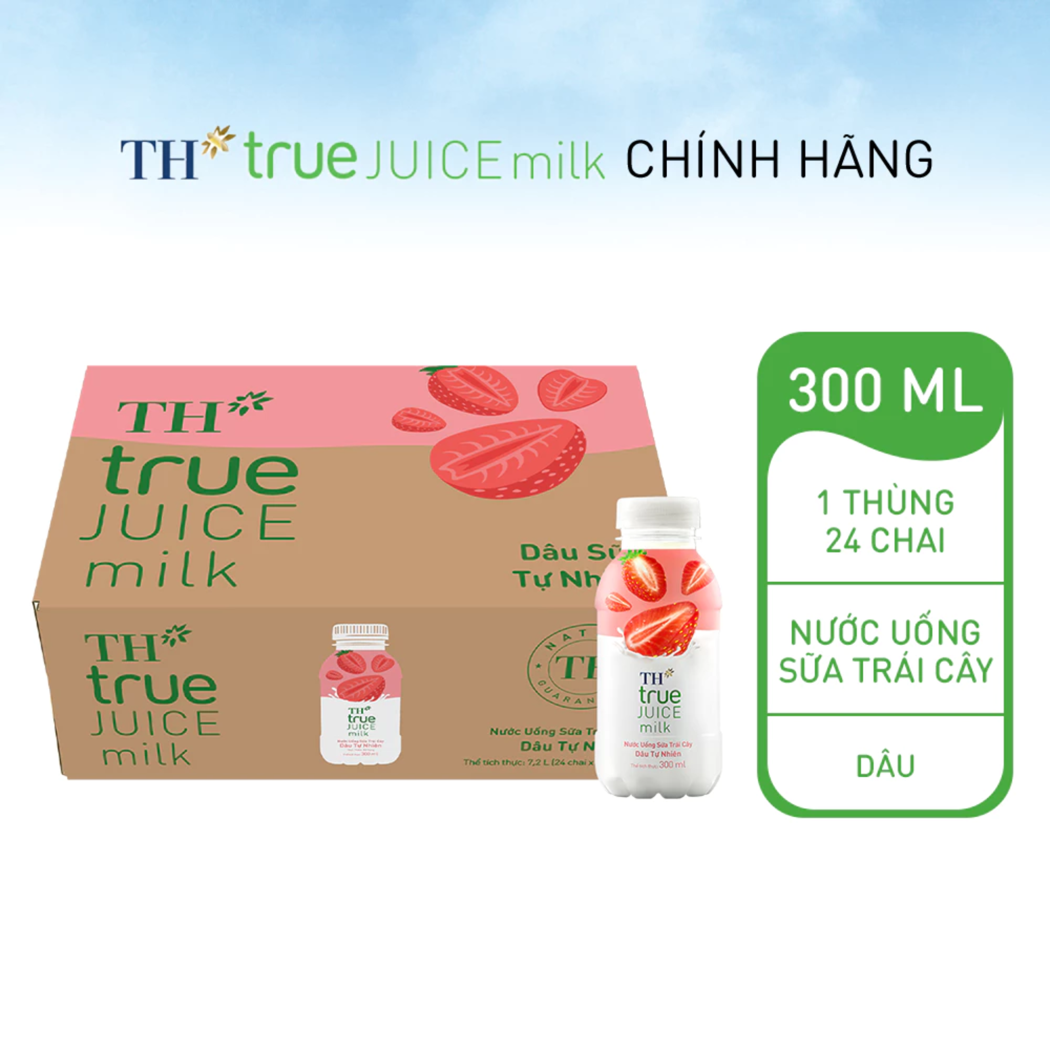 Thùng 24 chai nước uống sữa trái cây TH true JUICE milk dâu tự nhiên 300 ml (300 ml x 24)