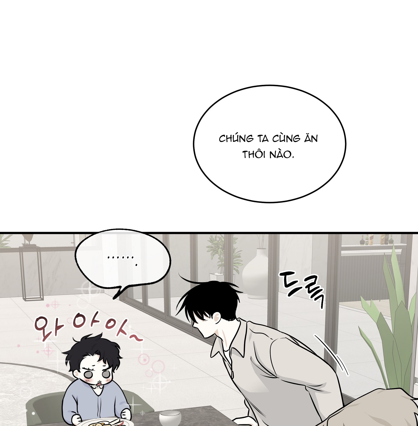 đêm bên bờ biển chapter 78.1 22