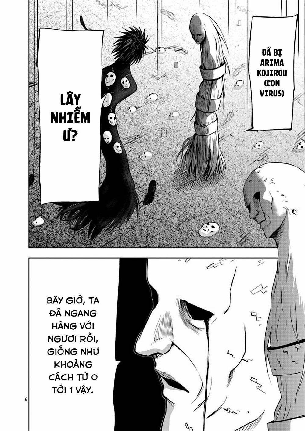 good night world chapter 48 12