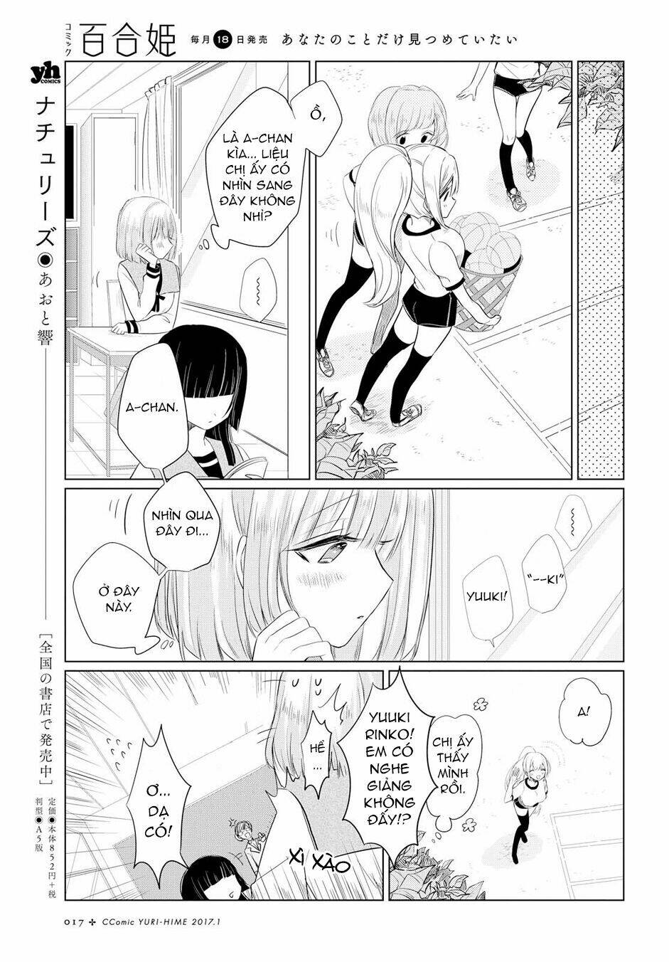 ashita, kimi ni aetara chapter 1 14
