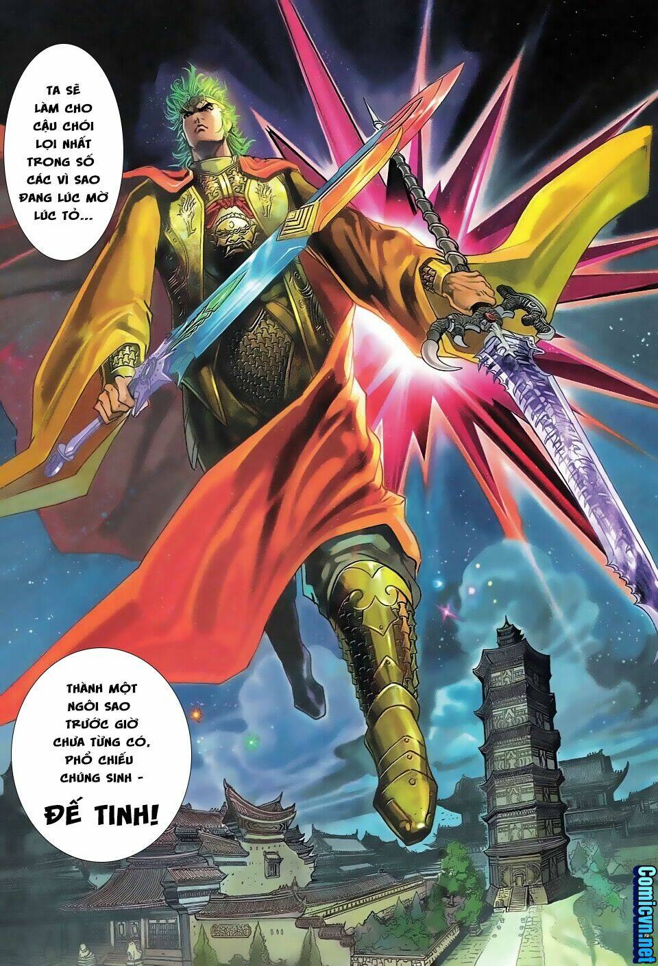 thần binh huyền kỳ 3+3.5 chapter 102 7