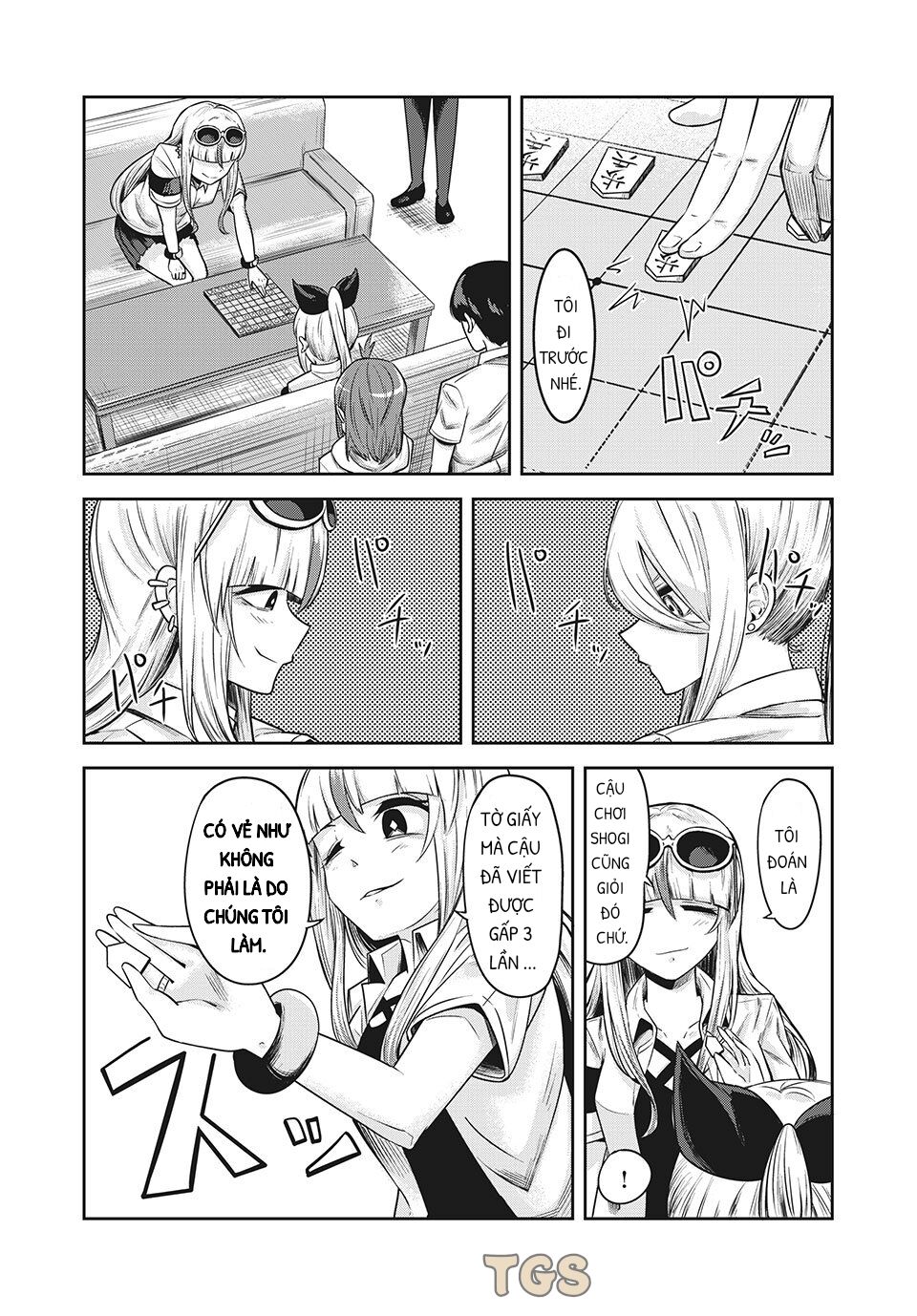 doppel-san chapter 12 25