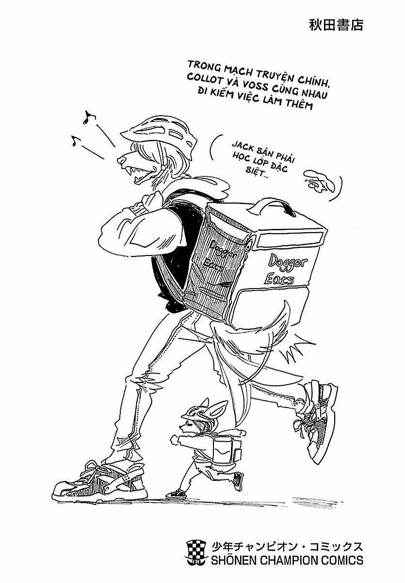 Bởi vì chúng ta đều là những ngôi sao chapter 195.5 16