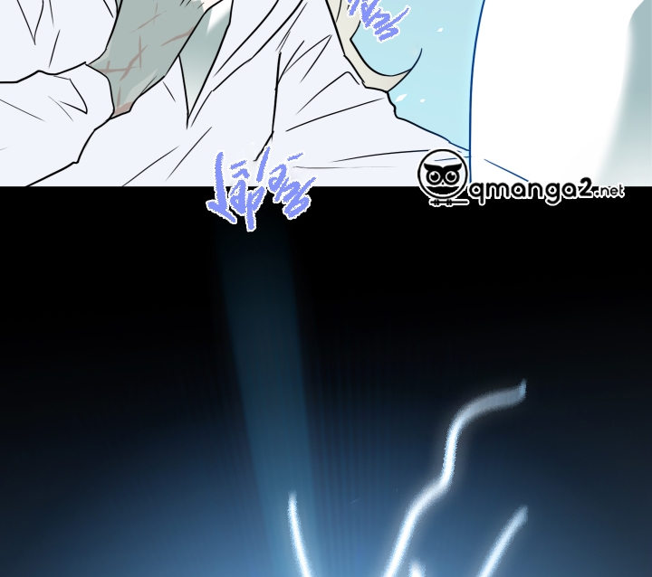 dear door chapter 128 82