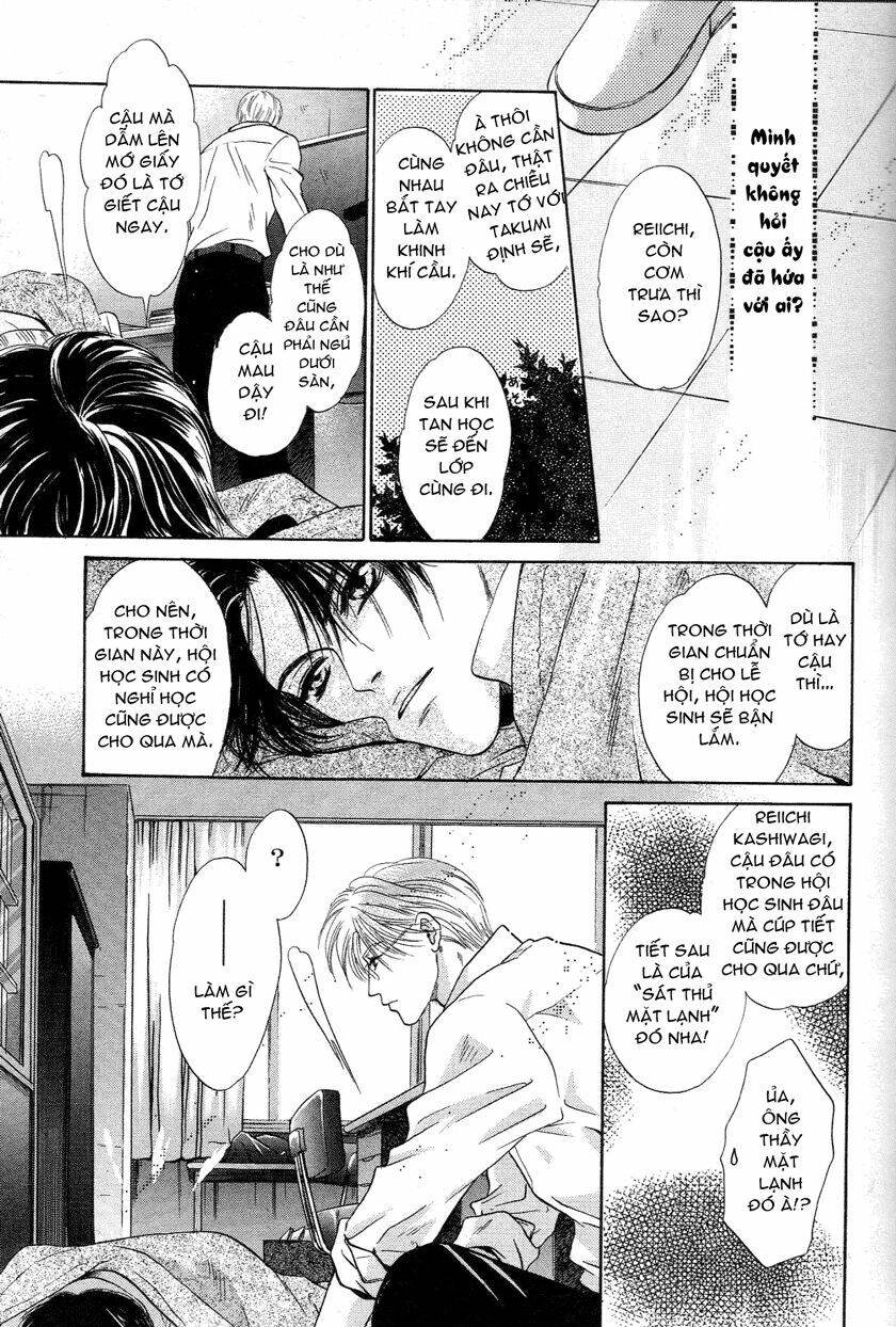 komatta toki ni wa hoshi ni kike! chapter 29 23