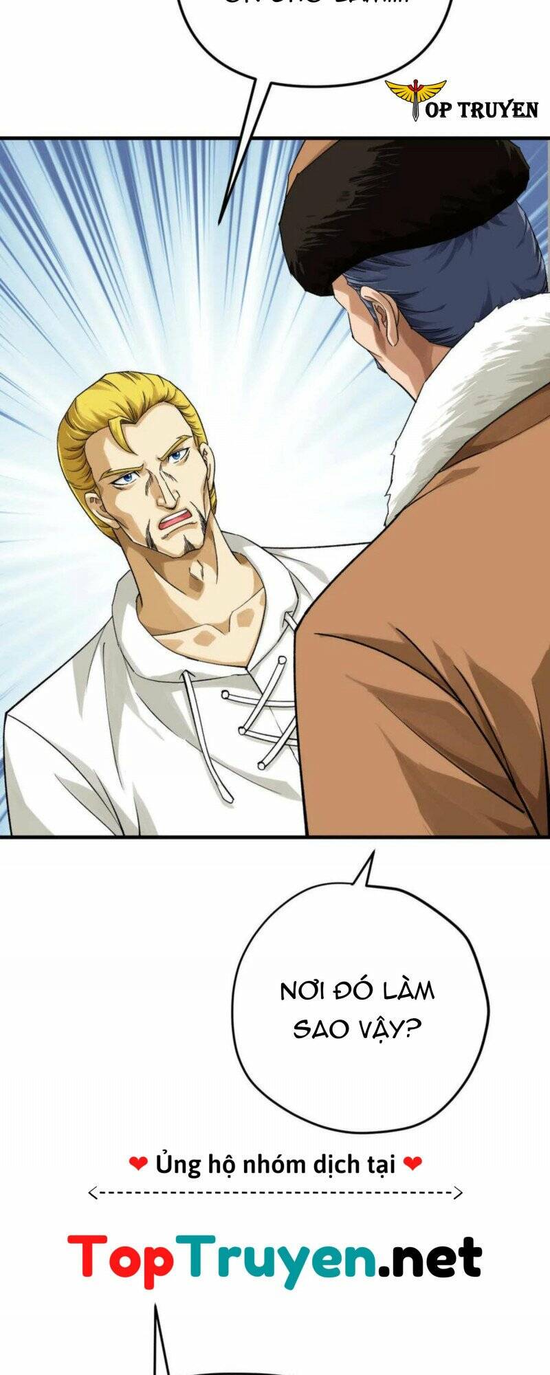 trọng sinh ta là đại thiên thần chapter 207 31