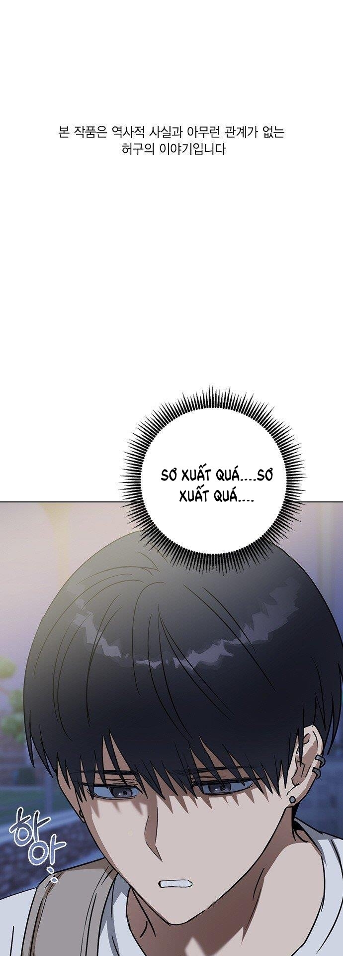 nhân duyên kiếp trước chapter 61.1 1