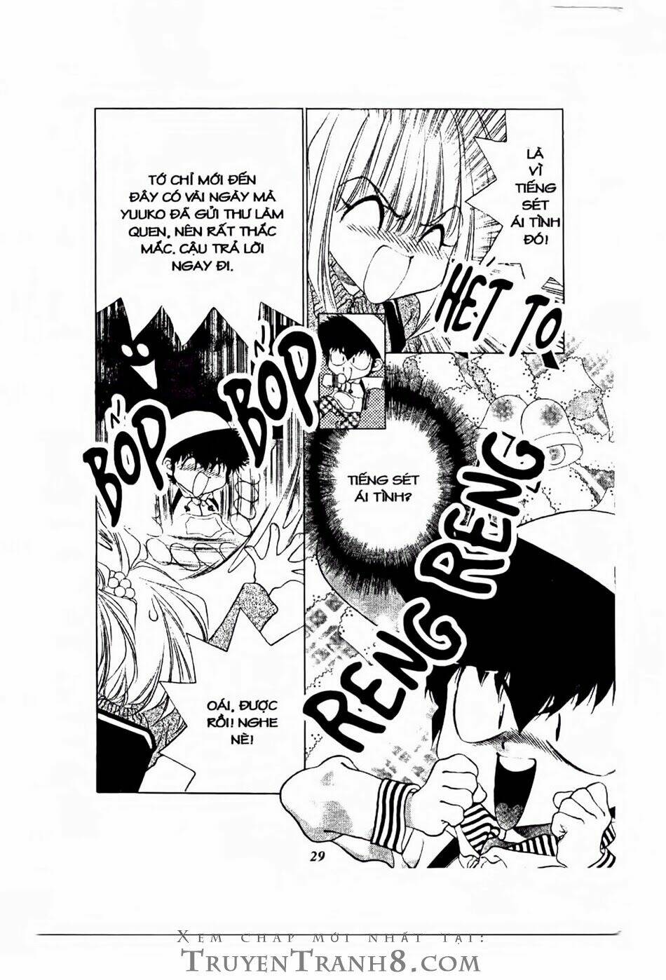 100 kutukan yuko-chan chapter 2 10