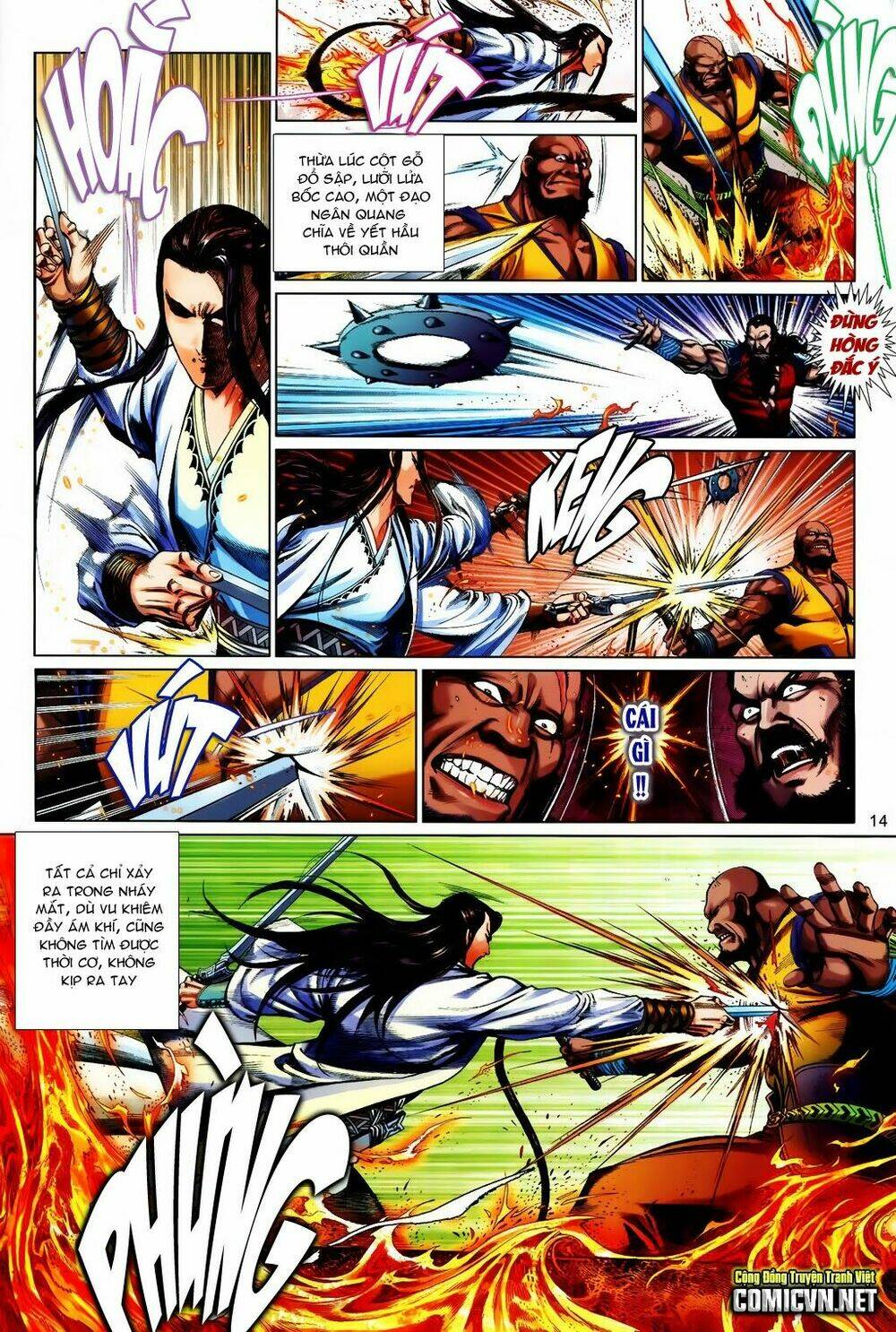 thẩm thăng y truyền kỳ chapter 3 14