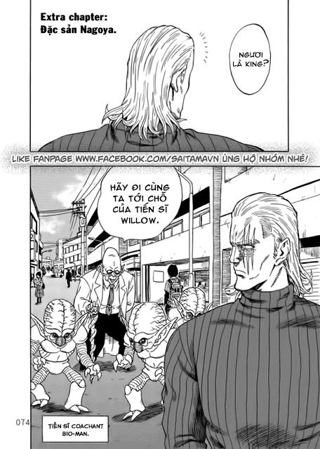 one-punch man chapter 107.1 1