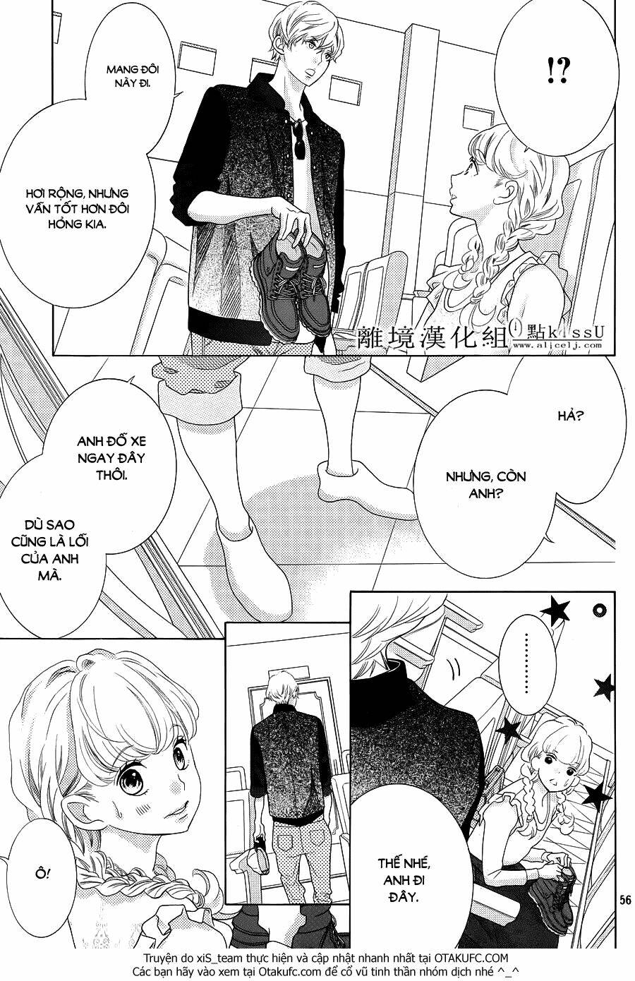 gozen 0-ji, kiss shi ni kite yo chapter 1.5 10