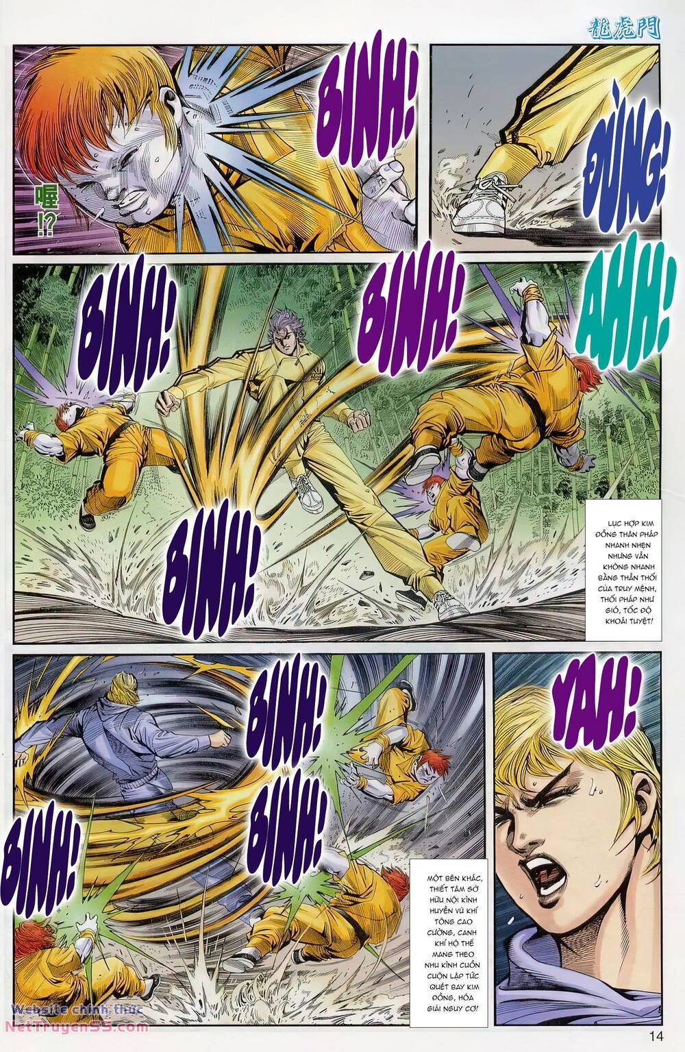 cựu tác long hổ môn chapter 1225 14