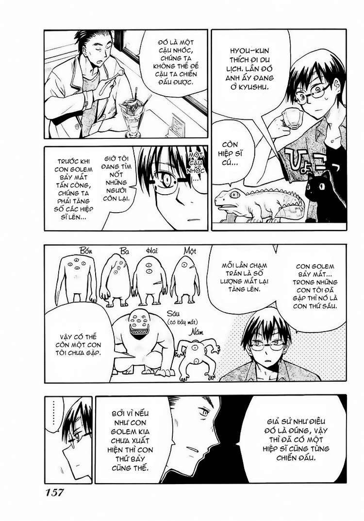 hoshi no samidare - lucifer and the biscuit hammer chapter 22 8