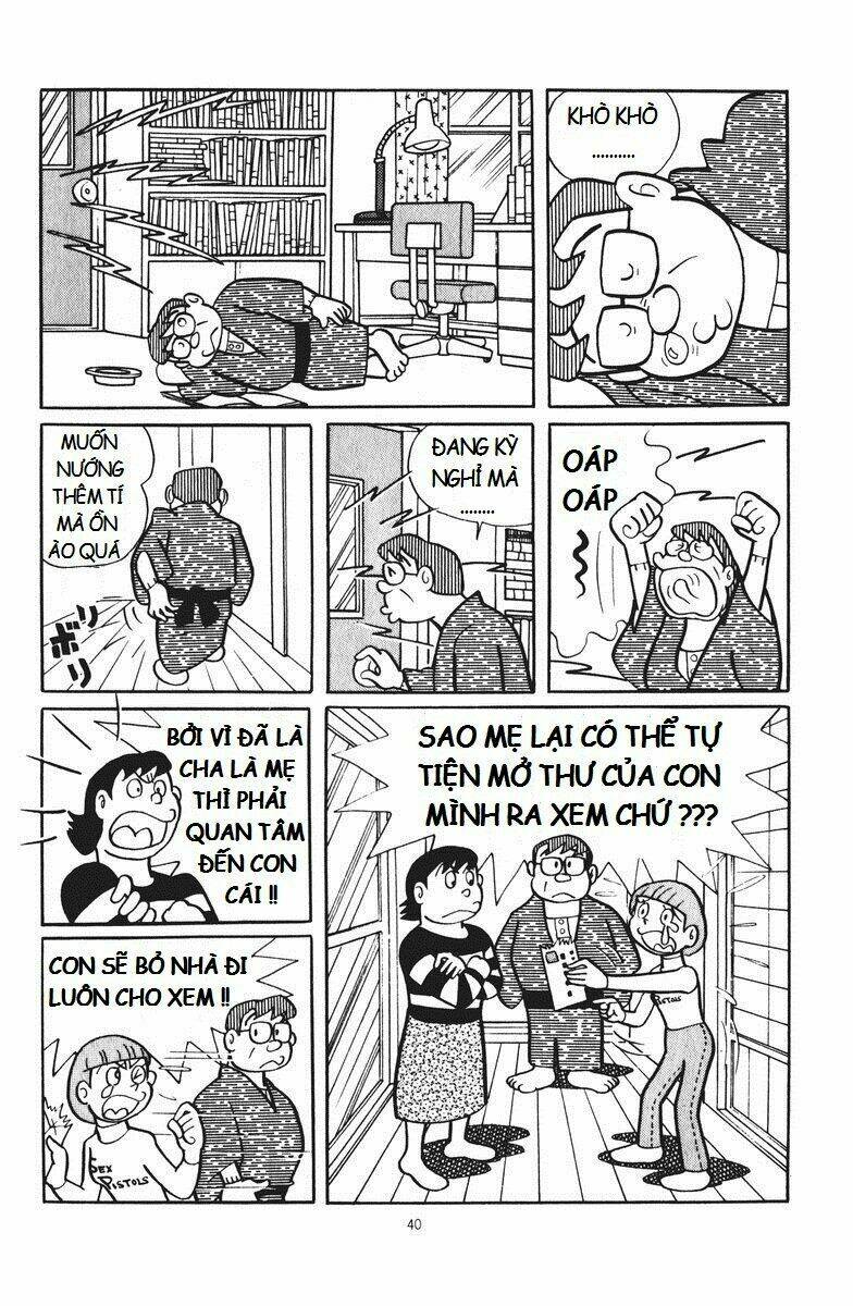 chuunen superman saenai-shi chapter 3 3