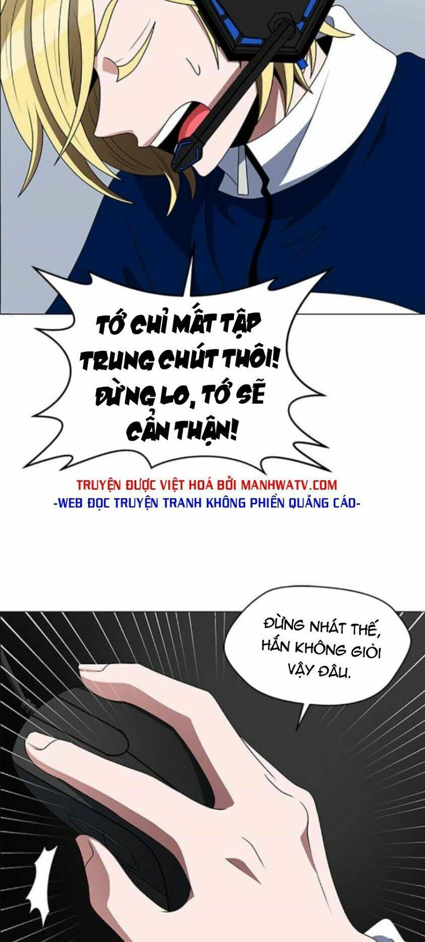 no scope chapter 110 9