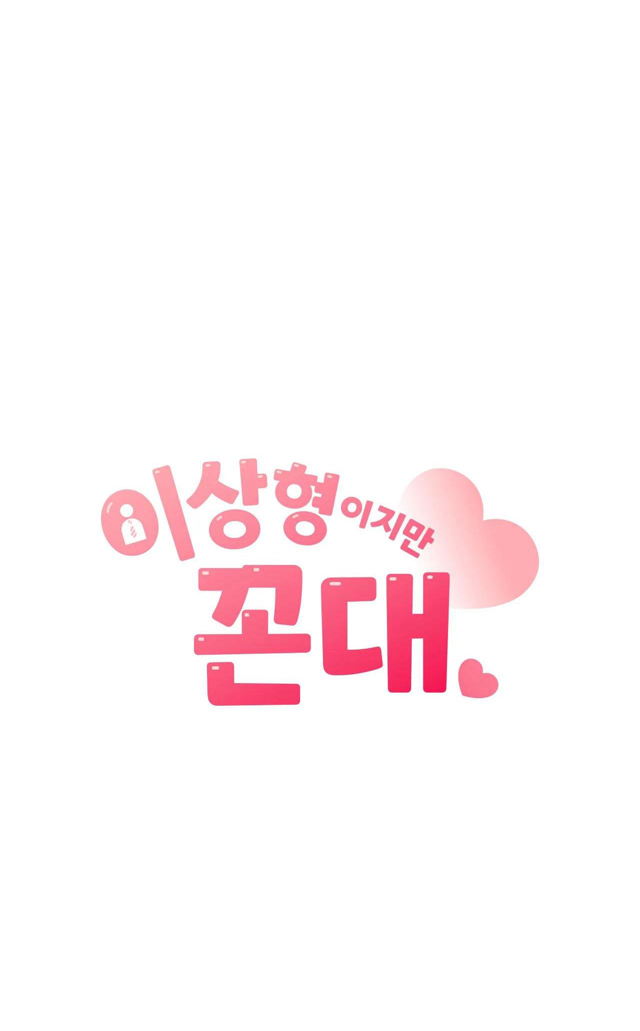 zai đẹp nhưng lại thích dạy đời chapter 1 25